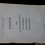 IMG-1848