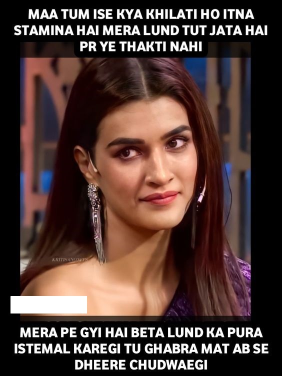 INCEST : Family Mein Pyar Romance or Sex