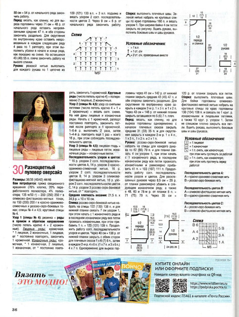 Page_00033.jpg