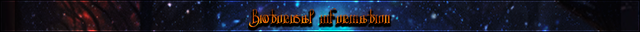 Midsummer annals headers middle historical