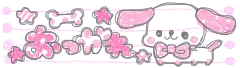 IMG-5364.gif