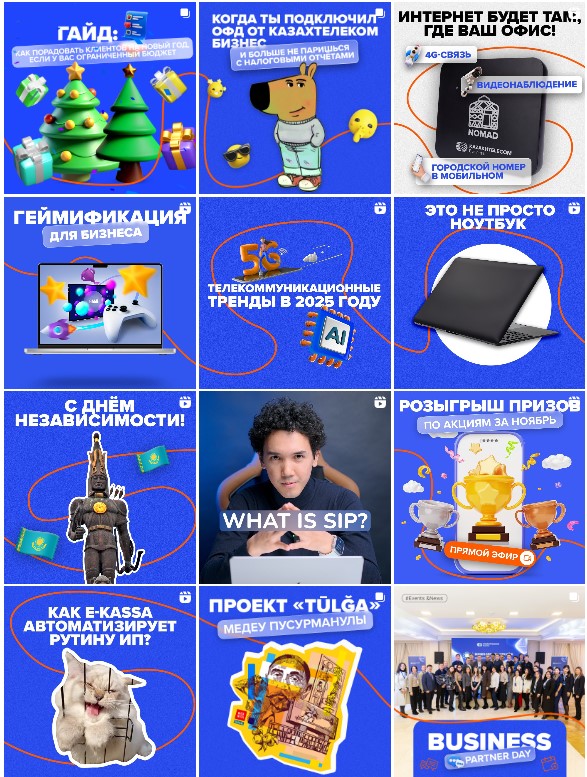 Вигляд сторінки