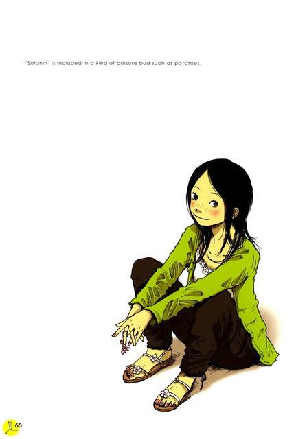 c23a200662a522f044bc1fd4d3d9d21a