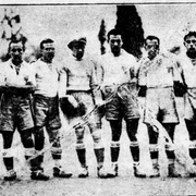 1930 ΕΘΝΙΚΗ ΕΛΛΑΔΟΣ
