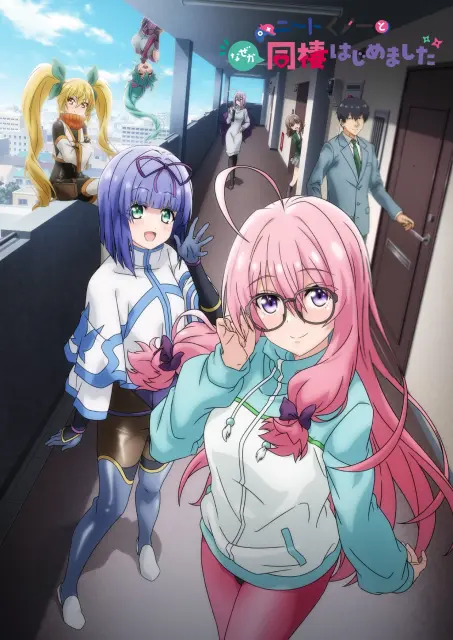 neet-kunoichi-to-nazeka-dousei-hajimemashita