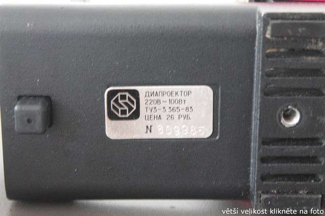 IMG-1649.jpg