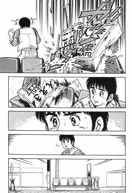 DLRAW-NET-01-009