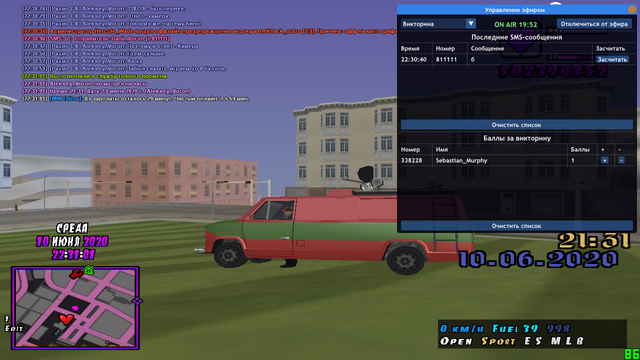 sa-mp-033.png