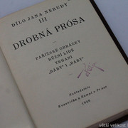 IMG-7973