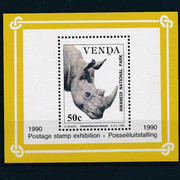 venda 1990e