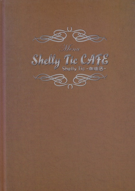 shelly-tic-cafe
