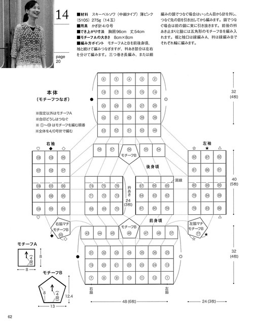 0062