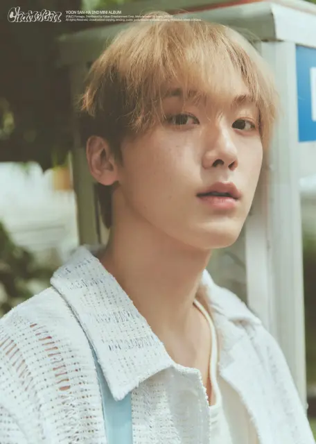yoon san ha 1381951.webp