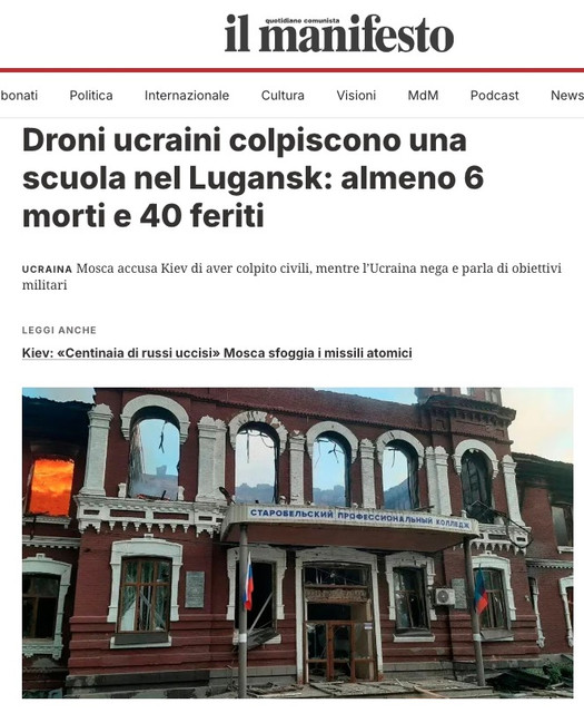 Immagine