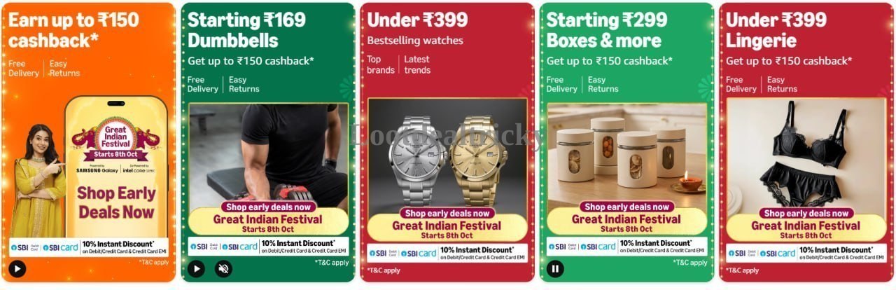 Amazon Amzn To | Limited Time Loot Offer