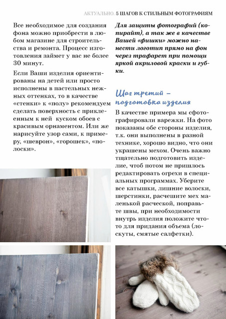 Page-00215