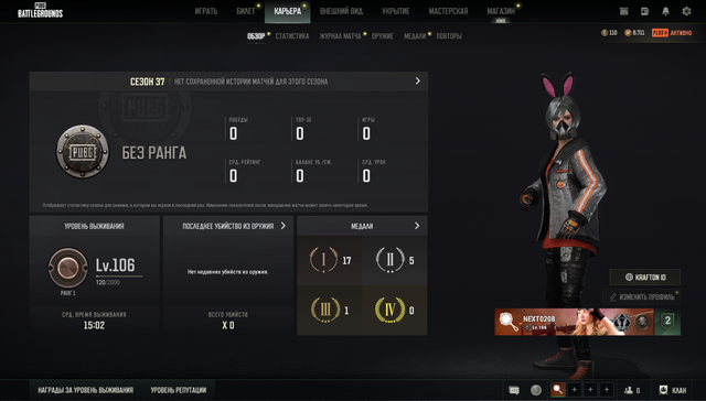 Screenshot-1.png
