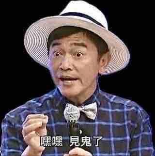 [新聞] 一圖看／蔣萬安民調贏台北5區、落後沈伯洋7區　樣本數「綠大 - 八卦 - PTT.BEST 批踢踢爆文 2