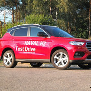 Haval H2 FL