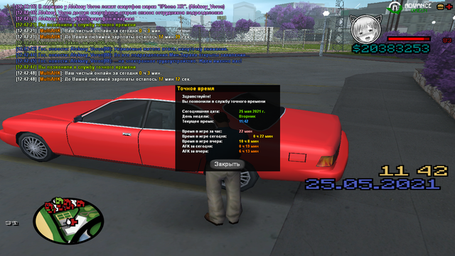 sa-mp-007.png