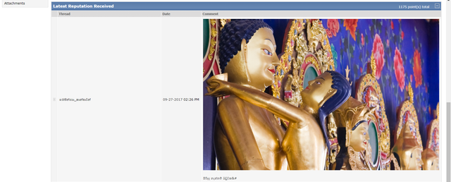 Screenshot 391
