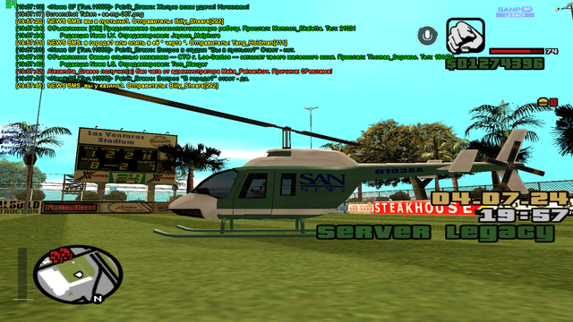 sa-mp-068.png