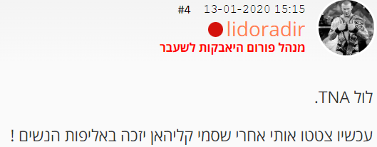 [Image: Screenshot-1.png]