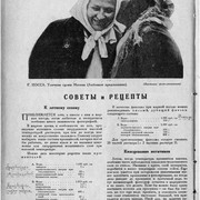 3-24