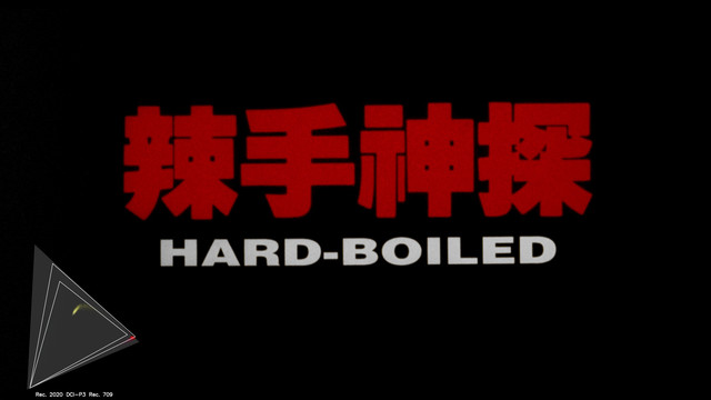 Hard-Boiled-1003-G
