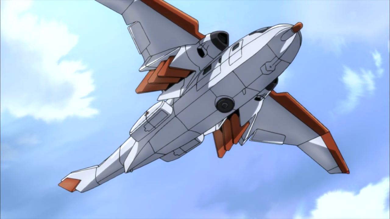 Code Geass: Lelouch of the Rebellion Screenshot