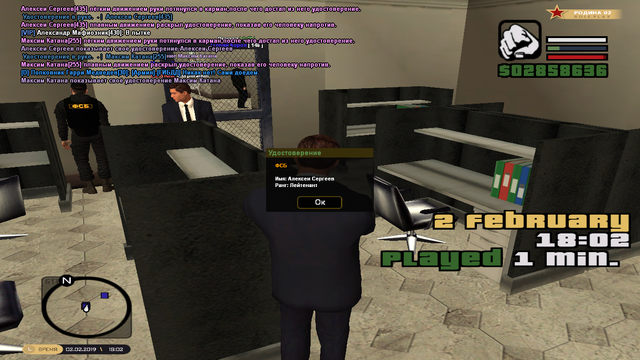 cr-mp-463.png