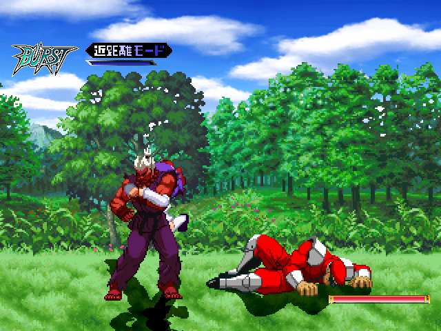 grab.png