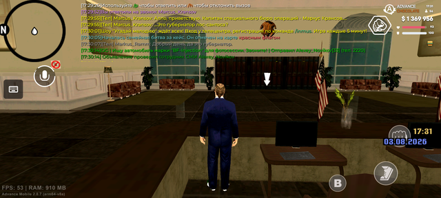 Screenshot 20260803 173135