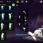 Screenshot (28)