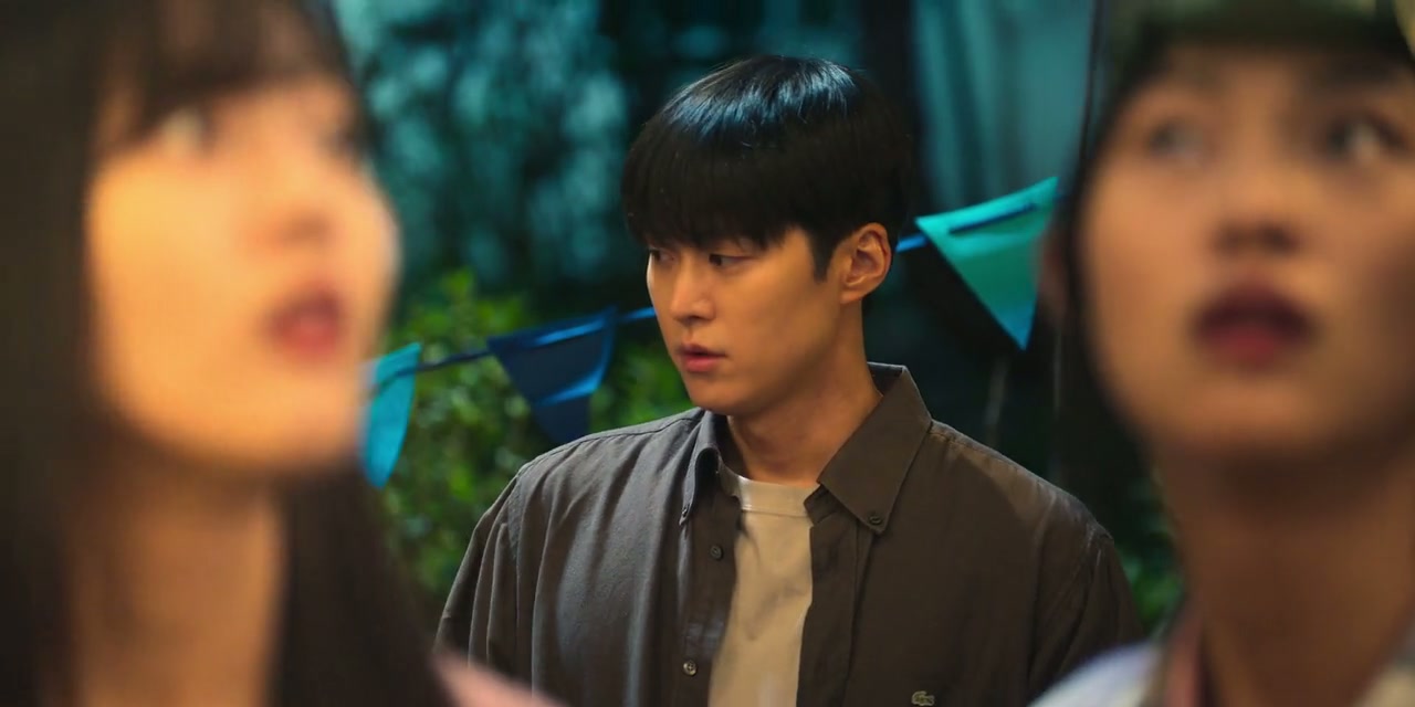 Love Untangled Screenshot