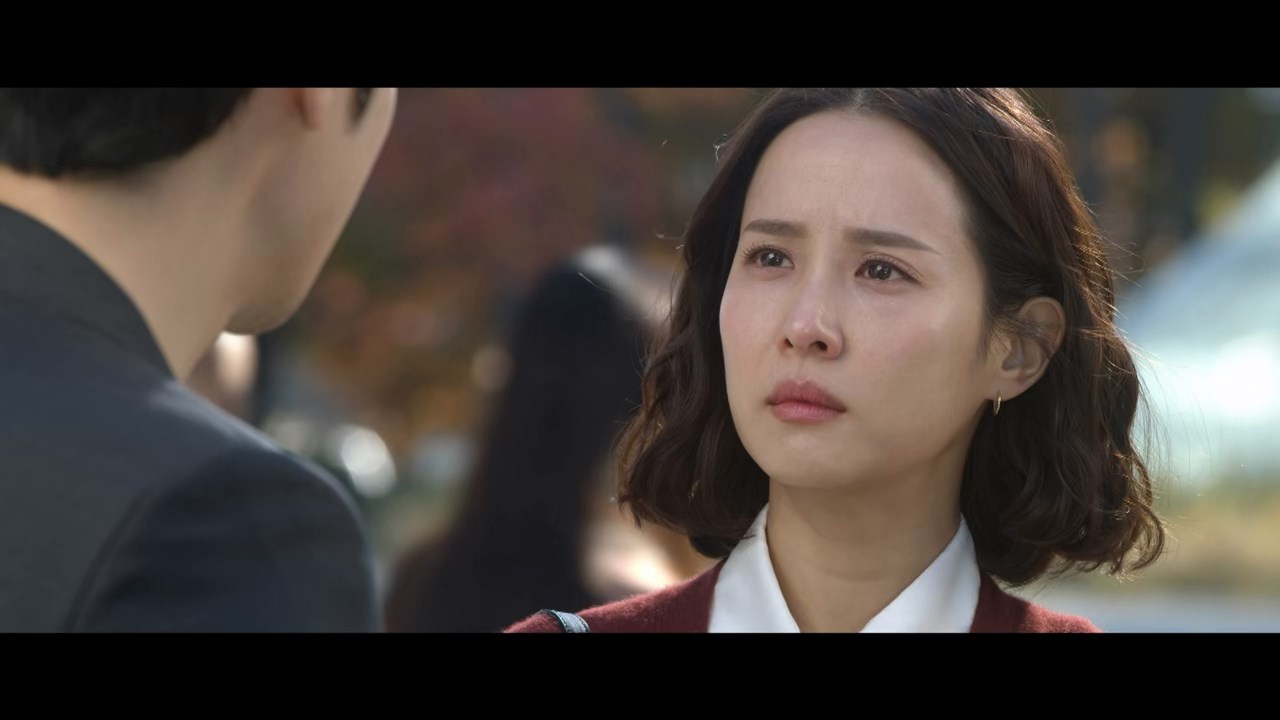 Woman of 9.9 Billion Screenshot