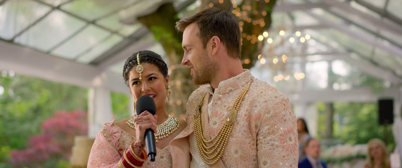 Wedding Season Screenshot