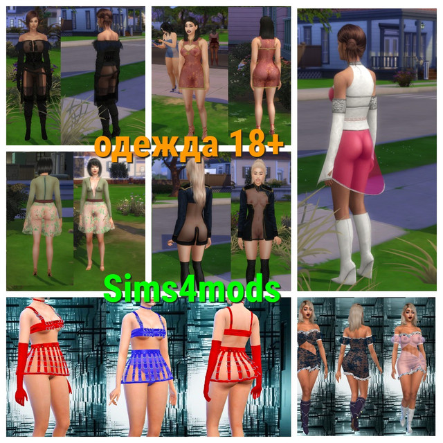 My-Collages-1
