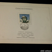 IMG-2305