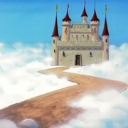 Giants-Castle