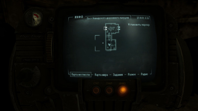 Screen-Shot21
