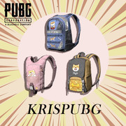 Shiba-Crew-Backpack-Set