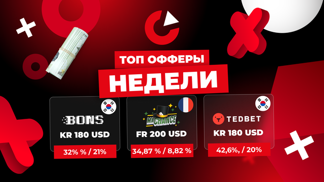 1920-1080-RU-3