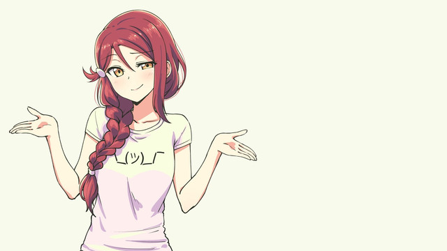 smug