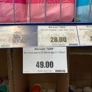 IMG-20210331-WA0012