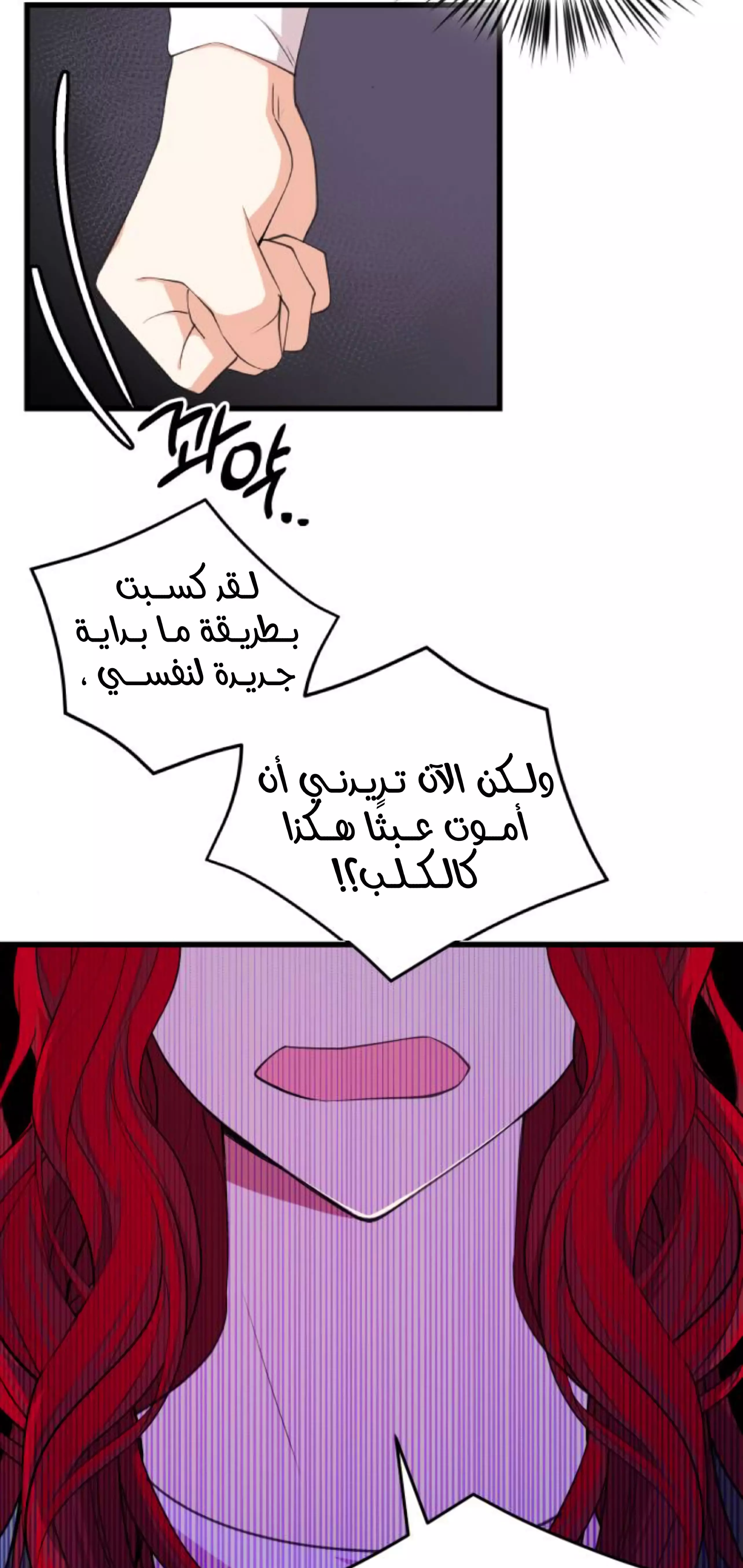 017