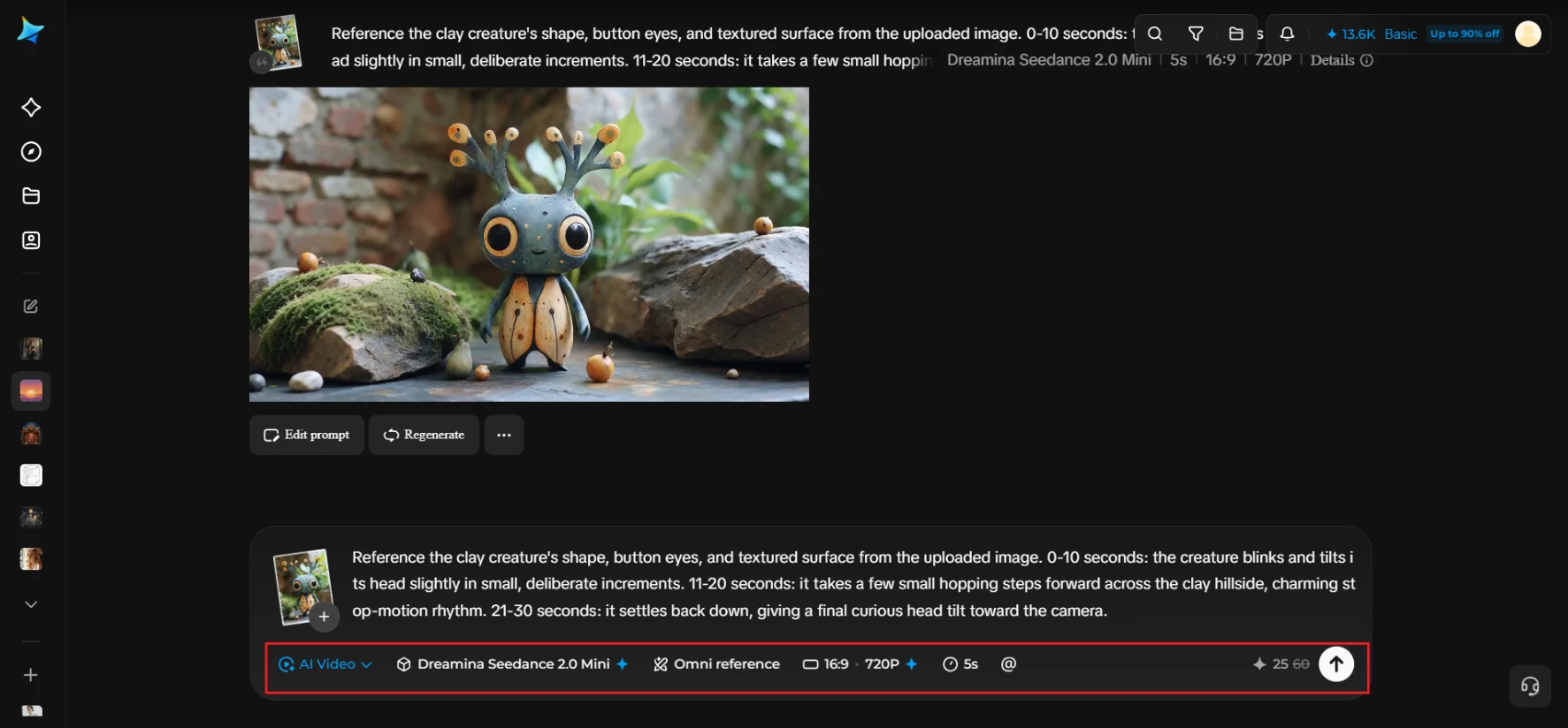 export the video