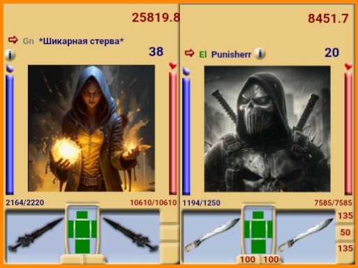 image (5)