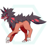 Fursway