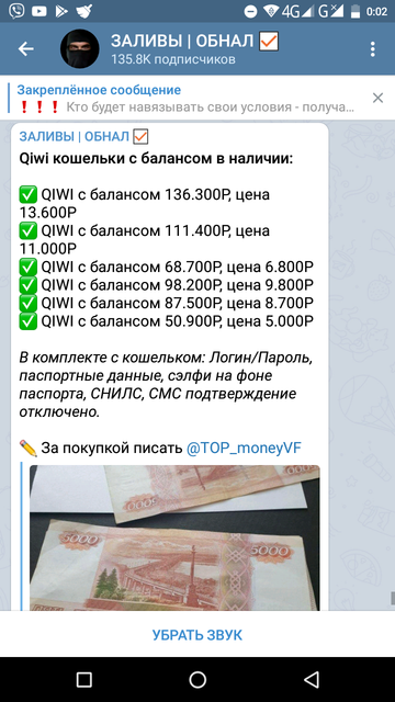 Screenshot-20201028-000232